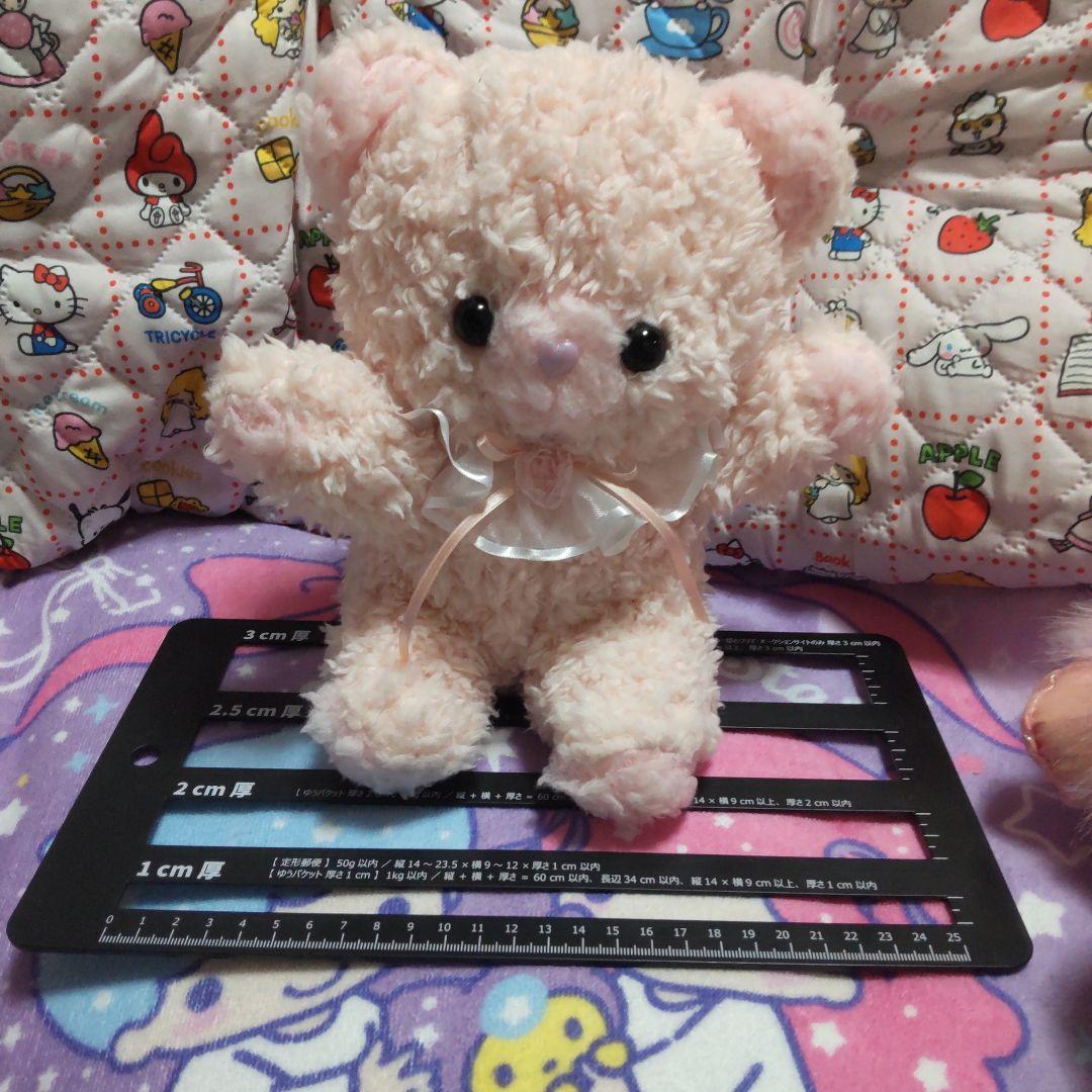 ピンクのリボン付きクマのぬいぐるみ ファンシーわたあめくまちゃん