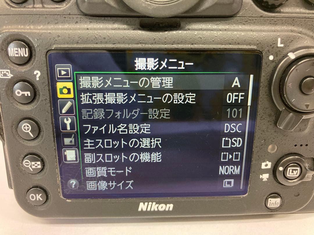 Nikon ニコン D800 ボディ デジタル一眼レフカメラ バッテリー2個付き