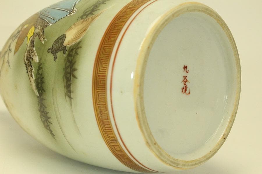 九谷 赤絵金彩 人物紋 徳利 瓶 一対 明治期(ZE587)