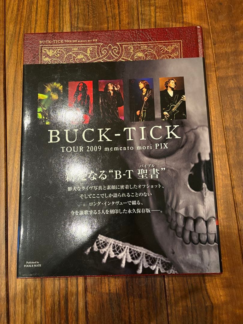 【希少】BUCK-TICK TOUR 2009 memento mori PIX