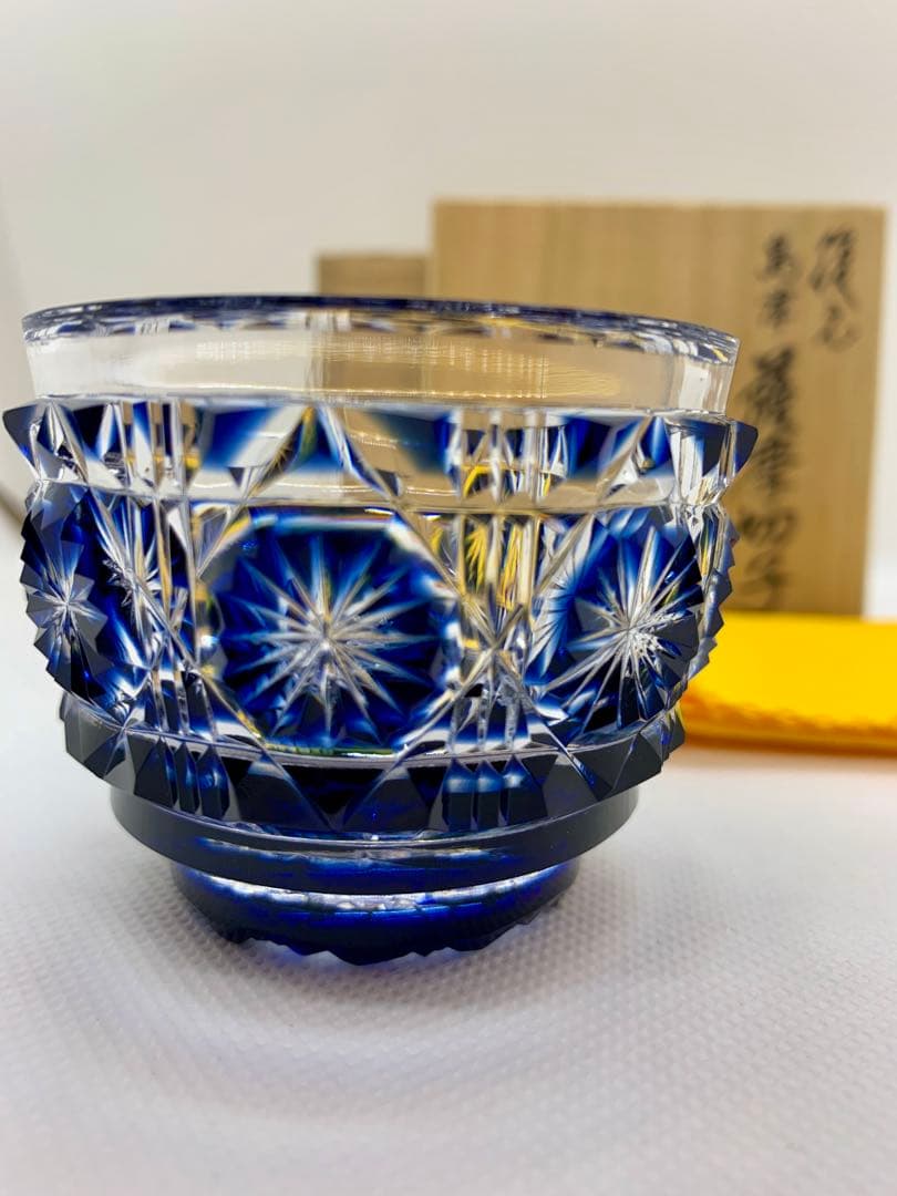 島津薩摩切子 猪口(大) 藍 復元 尚古集成館監修 薩摩ガラス工芸作 刻印有