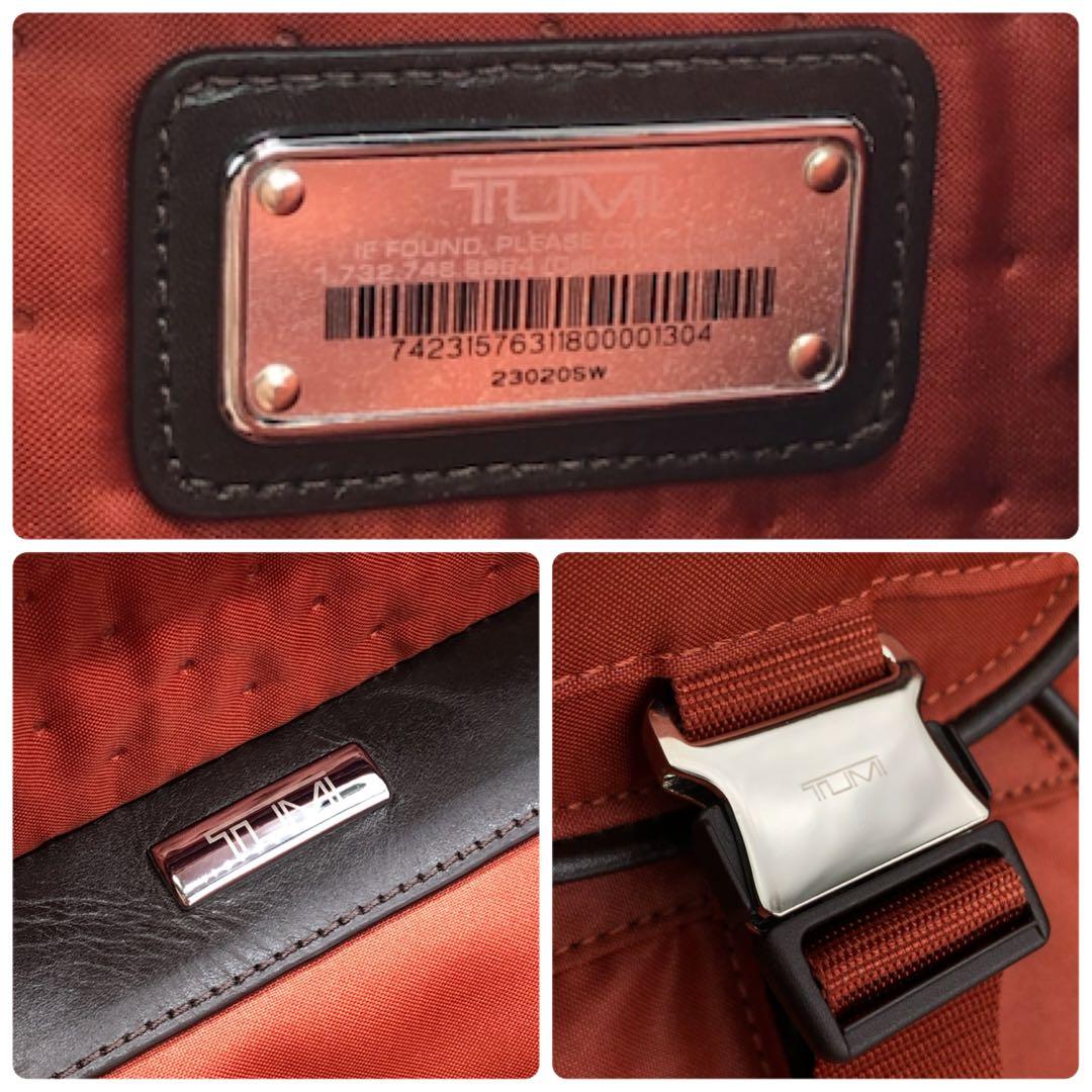 希少 TUMI エクスパンダブル LXT キャリーケース 2輪 スーツケース