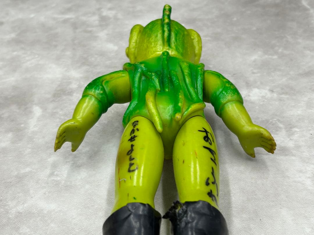 Ｒ１　旧バンダイ　バンザイマーク　ソフビ　仮面ライダー　怪人　サラセニアン