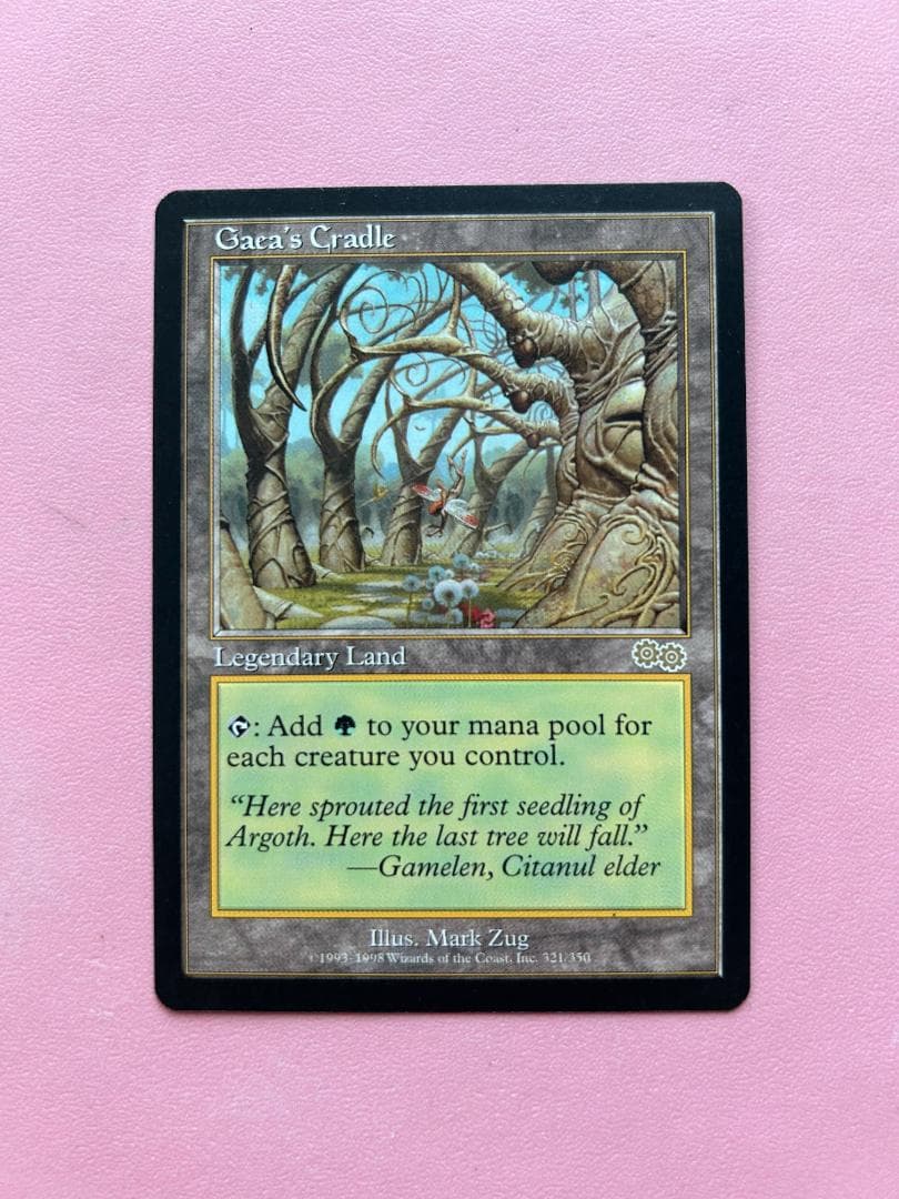 MTG ガイアの揺籃の地 / Gaea's Cradle