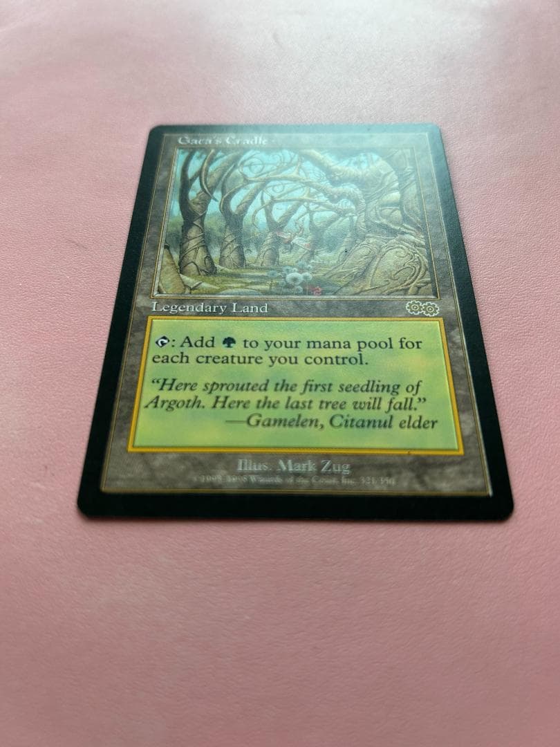 MTG ガイアの揺籃の地 / Gaea's Cradle