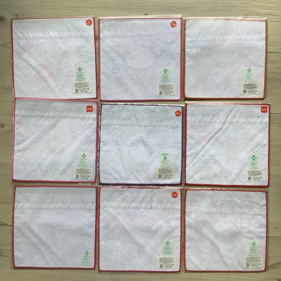 ご当地　キティ　タオル