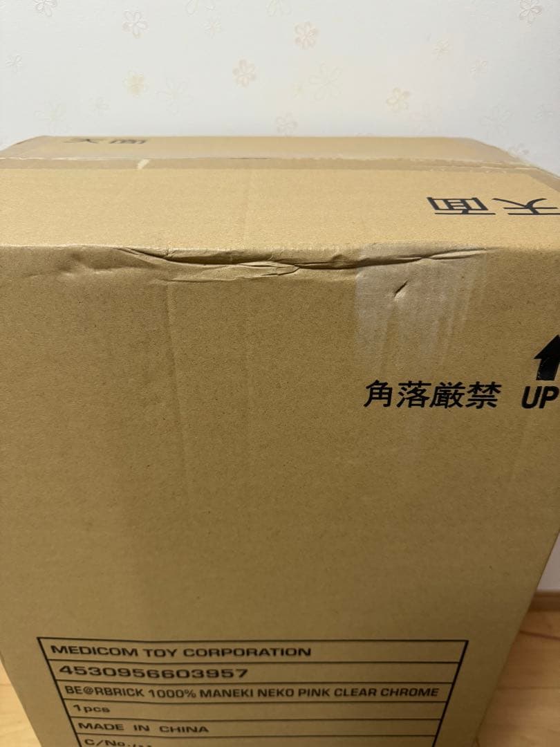 BE@RBRICK 招き猫 桃色透明メッキ 1000％