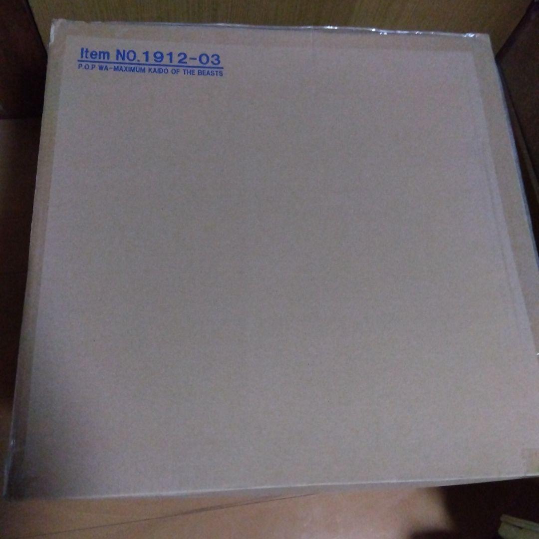 【未開封】 POP ワンピース “WA-MAXIMUM” 百獣のカイドウ