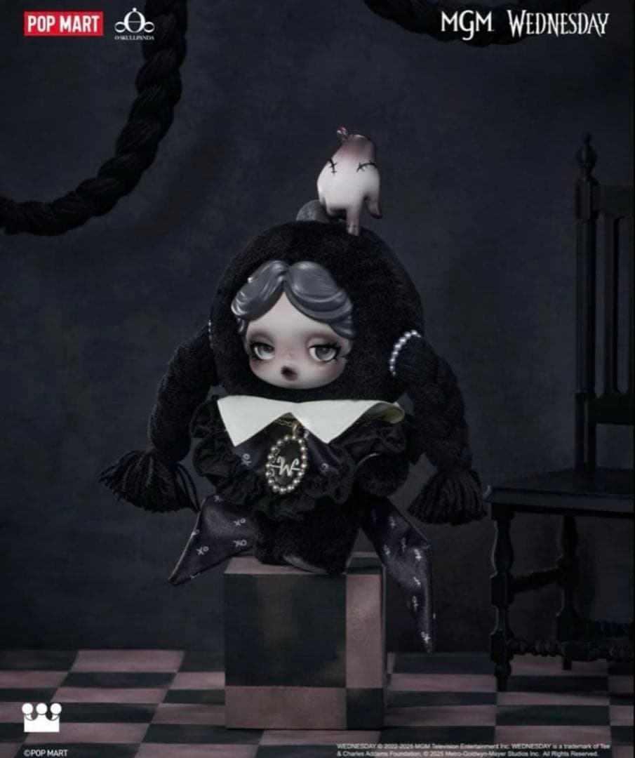 ねこ様 リクエスト 4点 まとめ商品