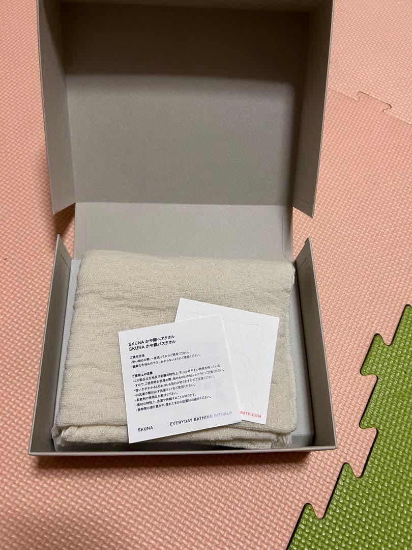 SKUNAカヤ織ヘアタオル