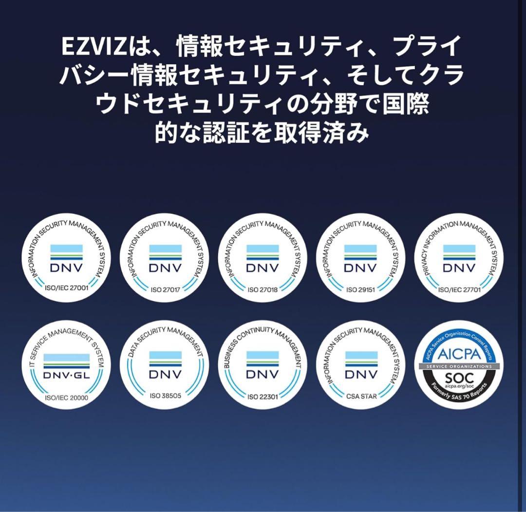 4K 屋外防犯カメラ ソーラーパネル一体型 24時間録画　工事不要