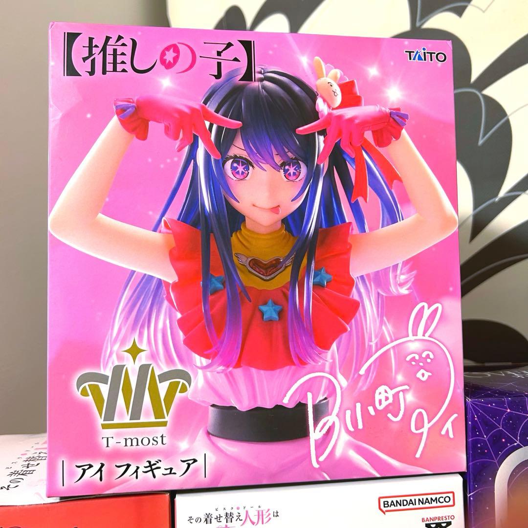 【いいね大歓迎♪】美少女 フィギュア 41個セット