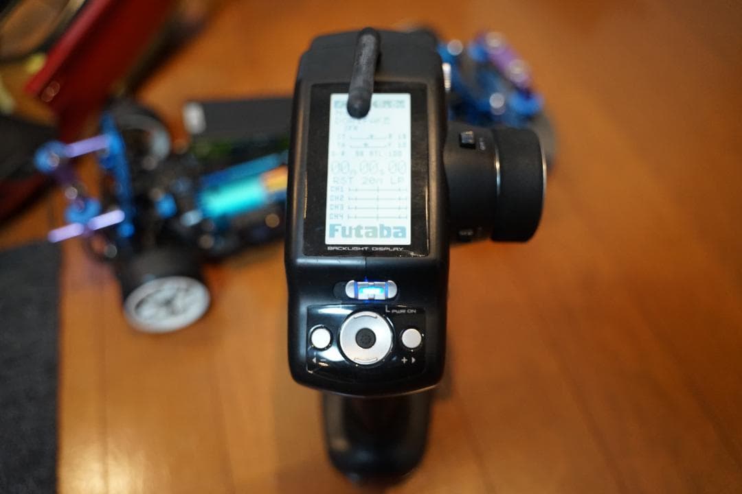 ホビーラジコン Yokomo DRIFT PACKAGE PLUS TYPE-C special