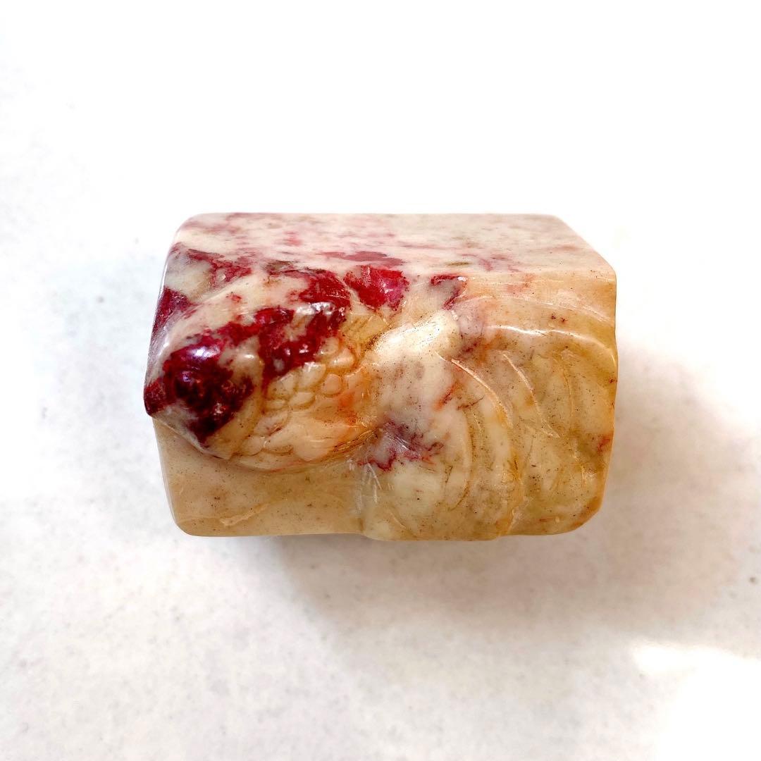 印材　鶏血石　昌化石　天然　金魚