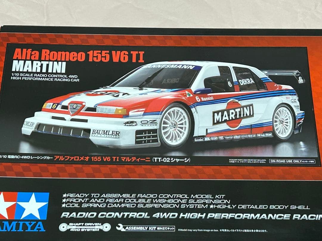 【新品・未使用！】TAMIYA Alfa Romeo 155 V6 TI