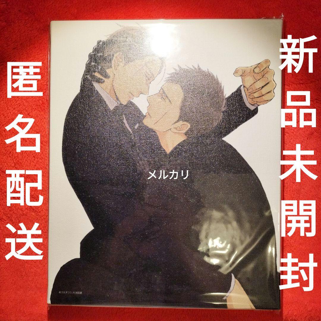 ヨネダコウ　囀る鳥は羽ばたかない　キャンバスボード　vol.3 ver.C　新品