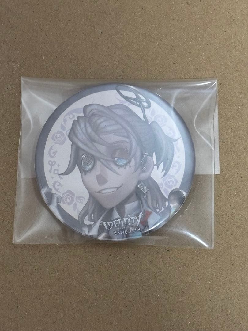 S20真髄2缶バッジ