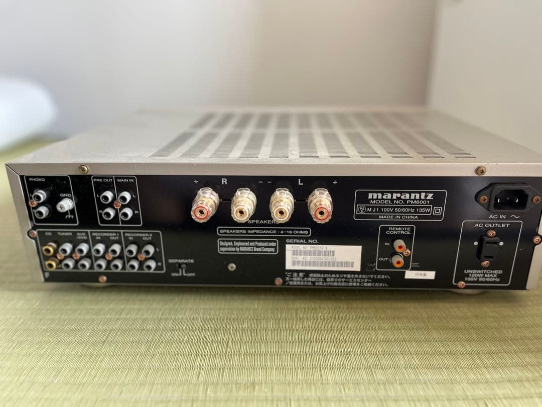 Marantz PM6001 プリメインアンプ シルバー
