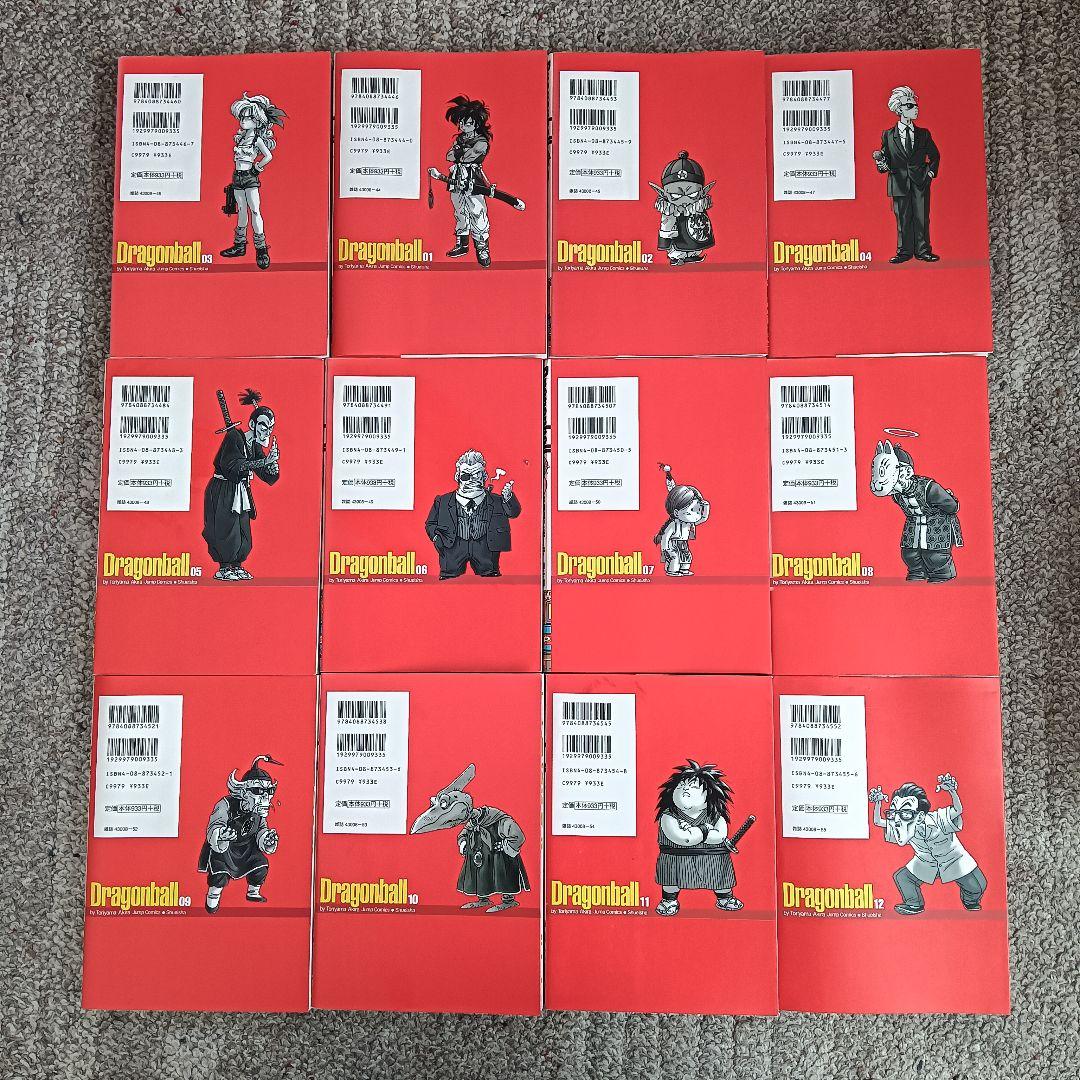 ドラゴンボール 完全版 全巻 全巻セット 鳥山明