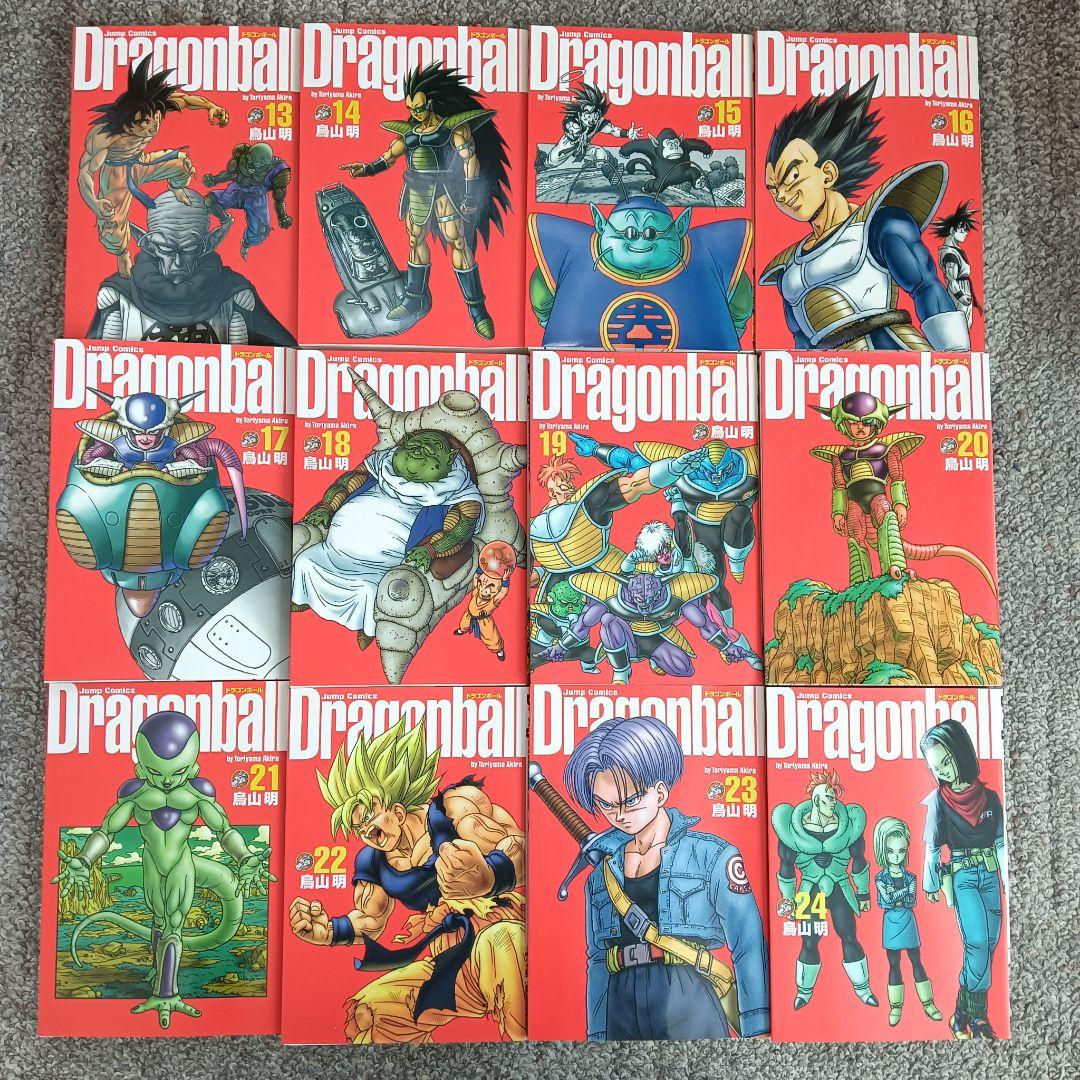 ドラゴンボール 完全版 全巻 全巻セット 鳥山明