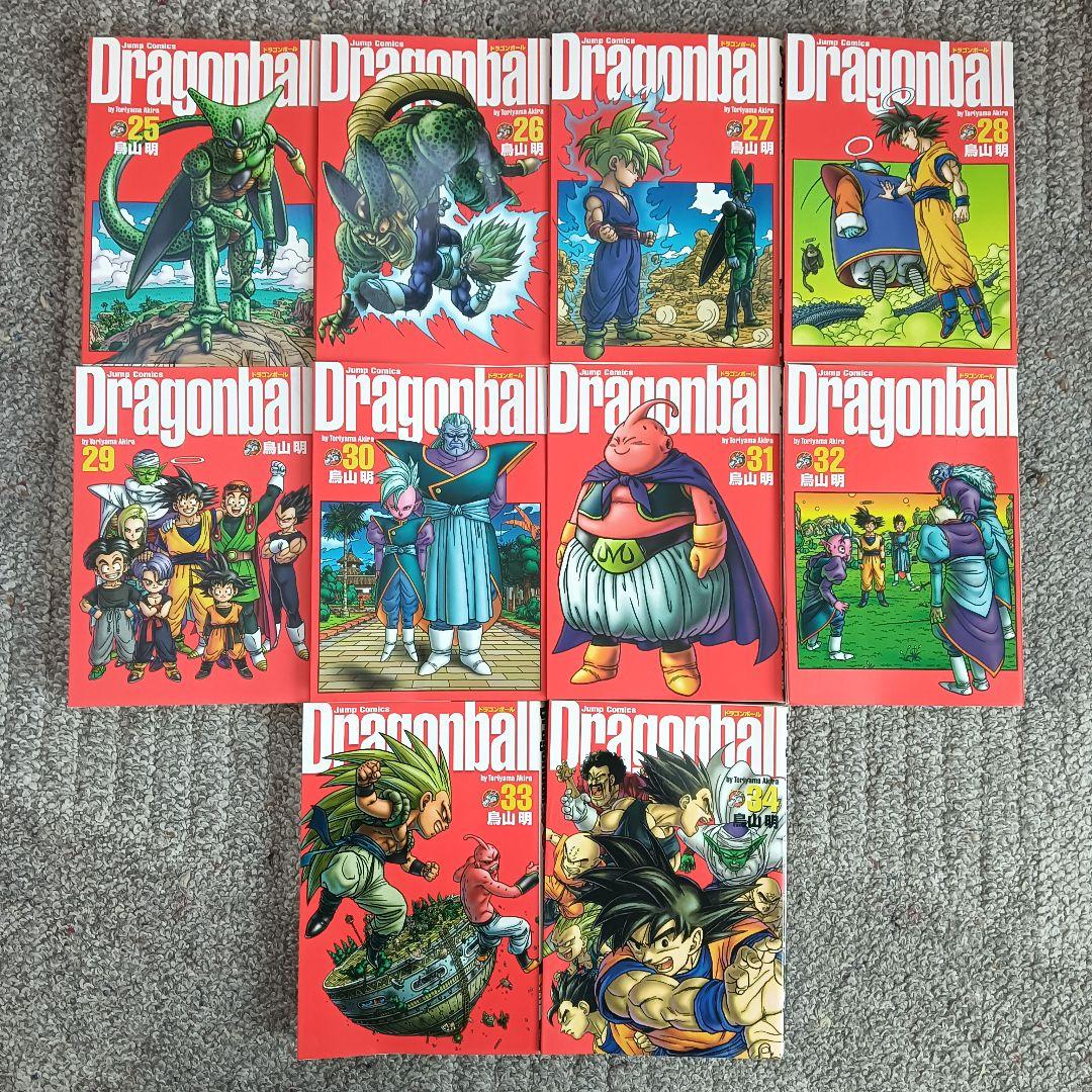 ドラゴンボール 完全版 全巻 全巻セット 鳥山明
