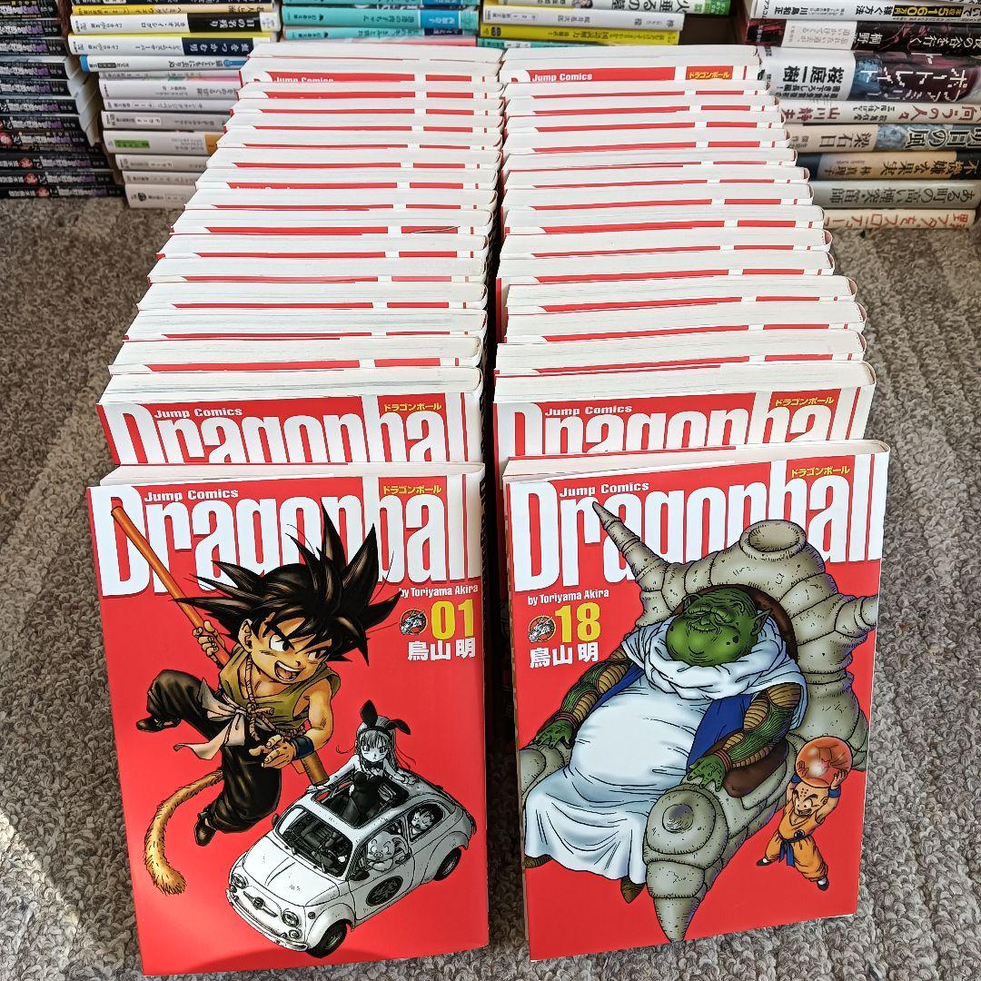 ドラゴンボール 完全版 全巻 全巻セット 鳥山明