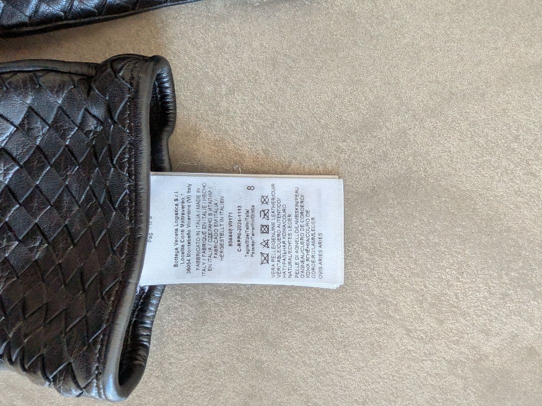 美品・箱付き★ボッテガ/メンズレザーグローブ/イントレチャートレザー グローブ