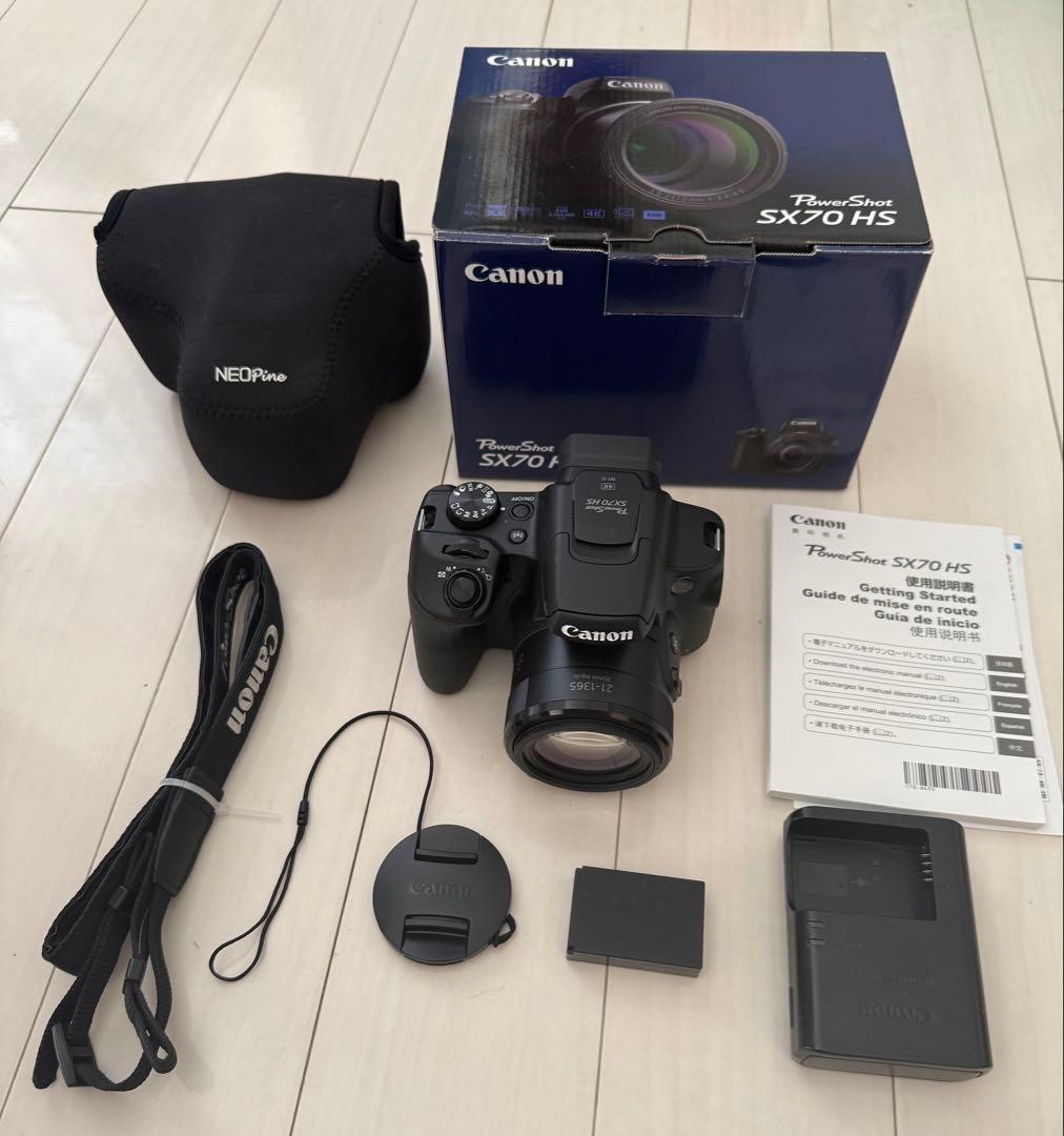 Canon PowerShot SX70 HS 本体と付属品