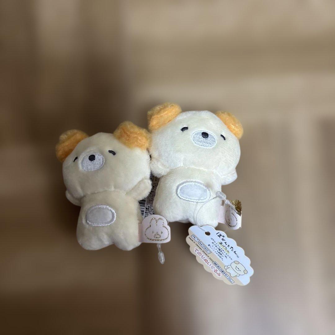 新品・入手困難・激レア・サンエックス・まめゴマ・ぽかんとたん・てのりぬいぐるみ