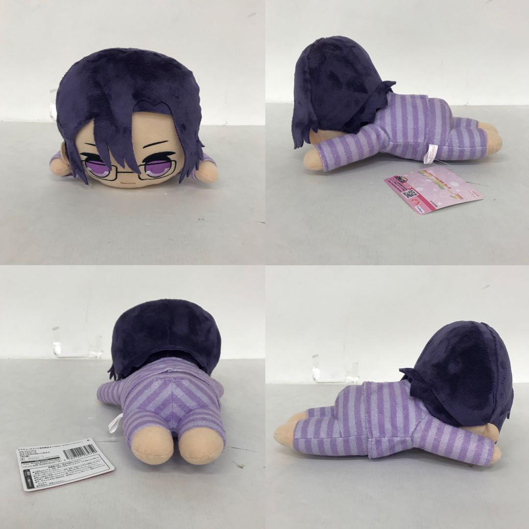 カラフルピーチ ねそべりBIGぬいぐるみ きゅるまるイラストロングクッション