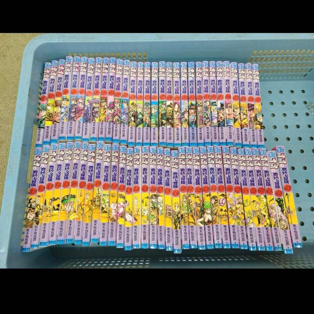 ジョジョ1〜5部63巻　全巻セット
