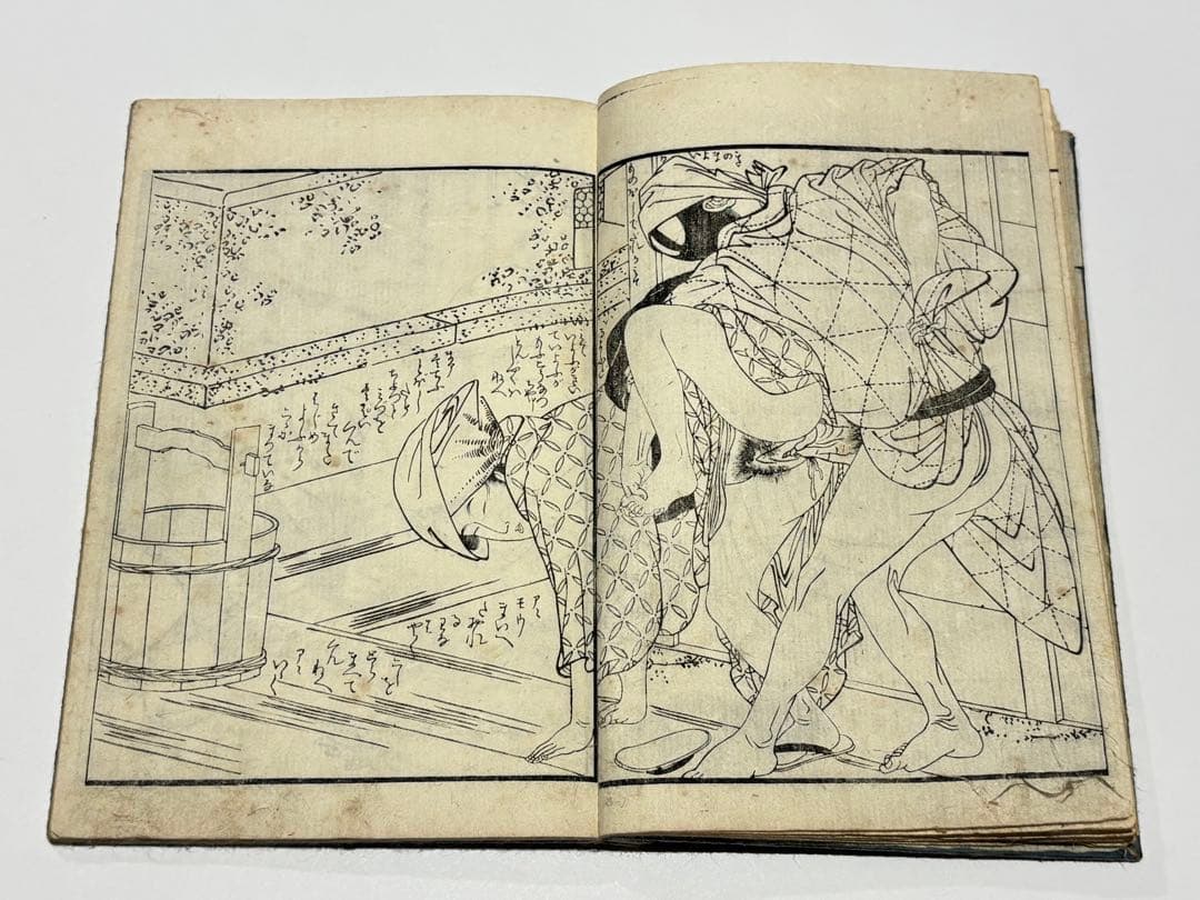 「艶本多満久志戯」喜多川歌麿画3冊|春画 浮世絵 枕絵 べらぼう蔦屋重三郎 蔦重