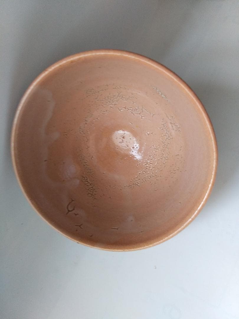 唐津焼 中里嘉孝 絵唐津 茶碗 共箱 共布 茶道具 抹茶碗 新品 未使用品