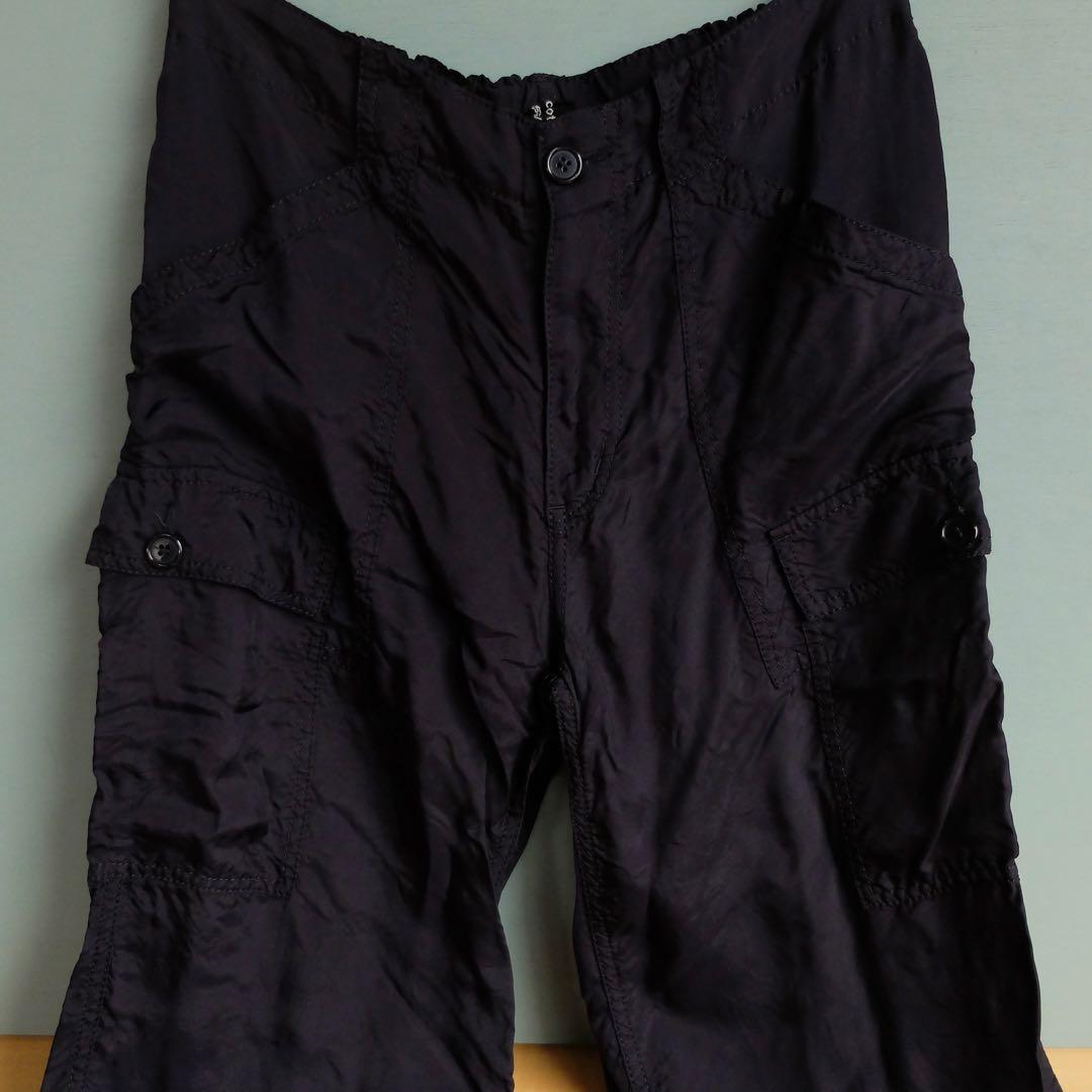 トリコ　コムデギャルソン キュプラ カーゴパンツ S 濃紺