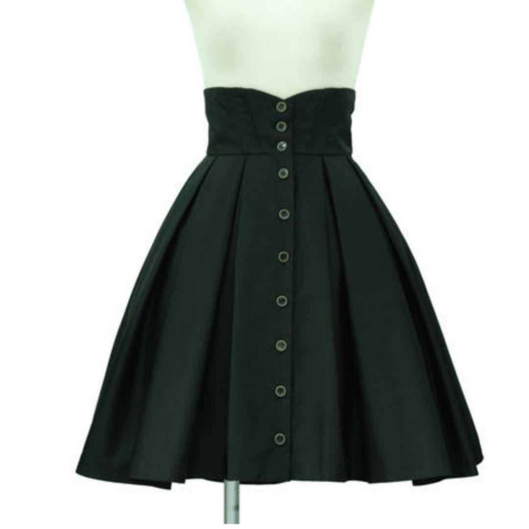 シェグリット 初期 ハイウエストタックスカート