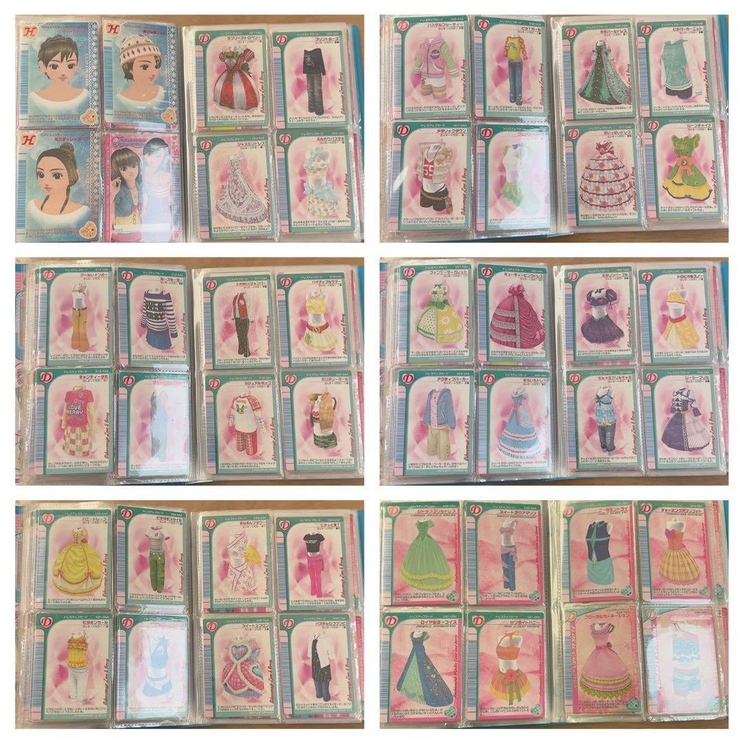 ラブベリ　カード オシャレ魔女ラブandベリー