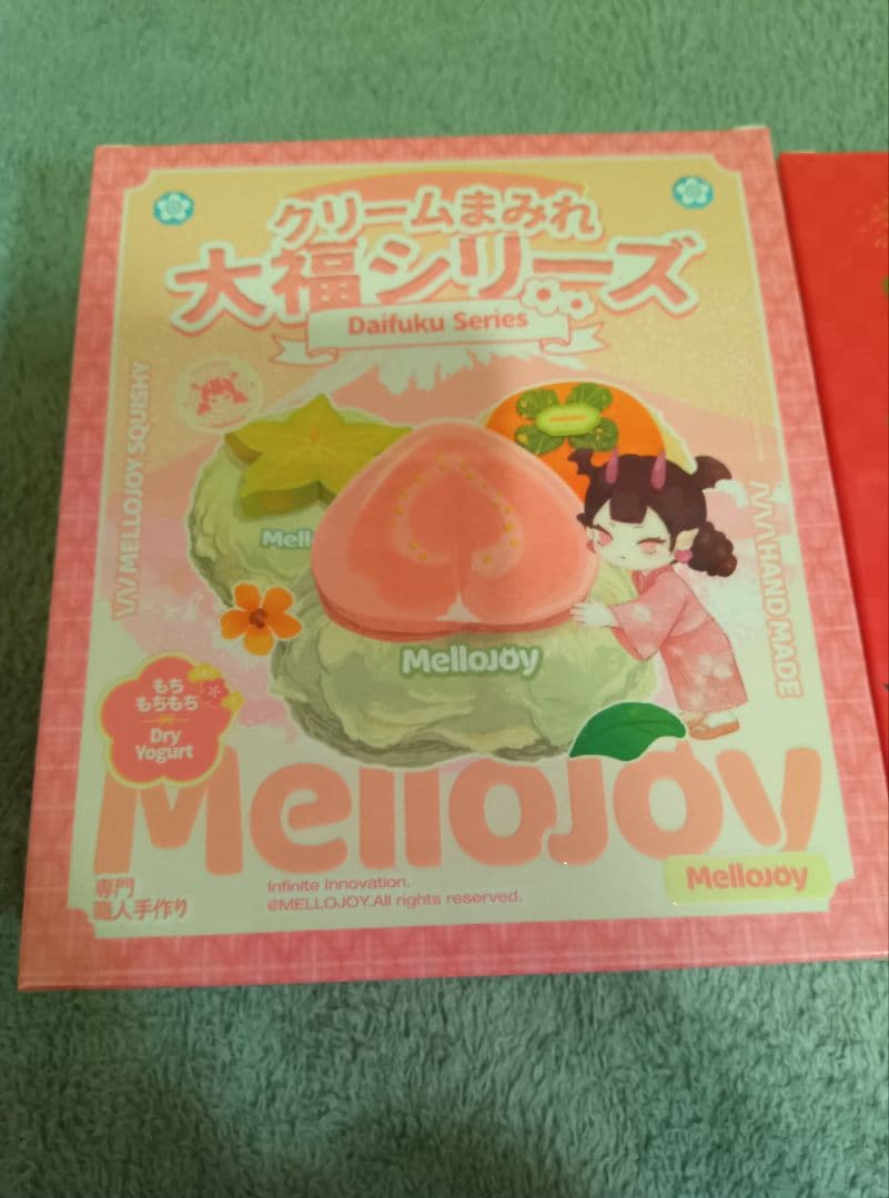 バラ可 Mellojoy 新年チーム 大福 未開封 とろんスクイーズ