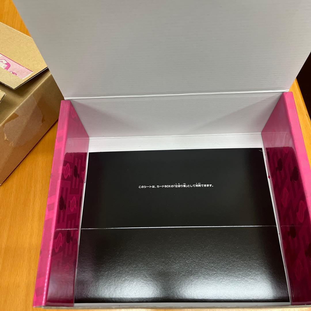 ポケモンカードゲーム　未開封パック等まとめ売り