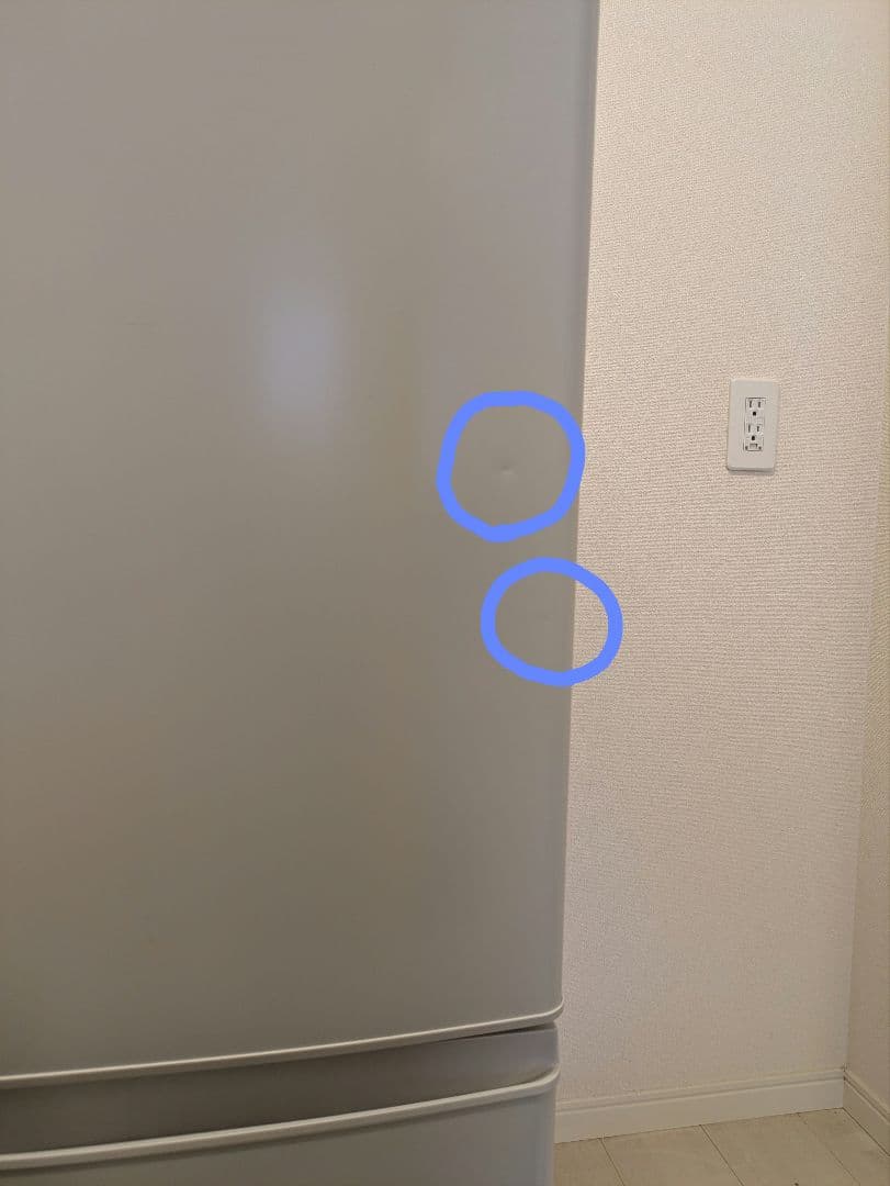 冷蔵庫 三菱 MR-P15J-W