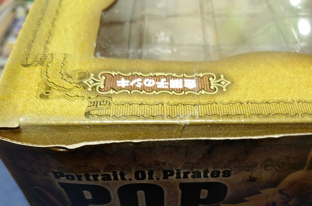 エクセレントモデルLIMITED Portrait.Of.Pirates ワン…