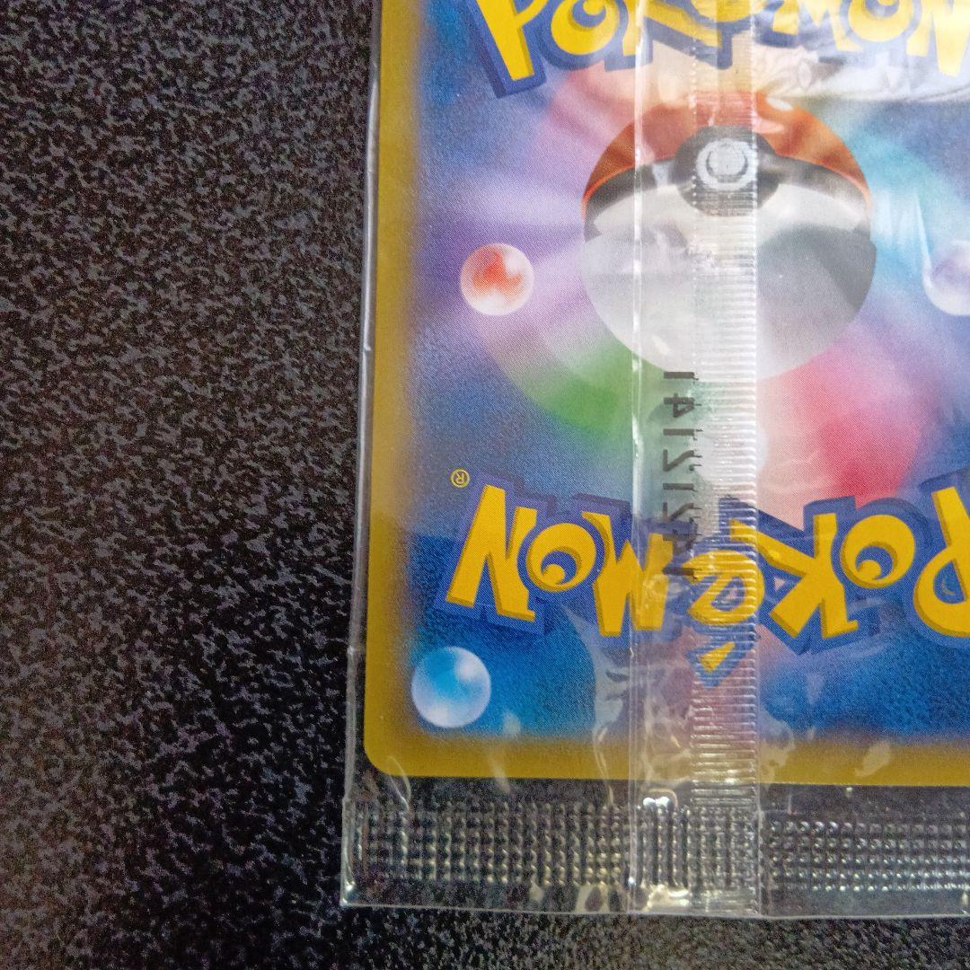 未開封　MゲンガーEX　PROMO　079/XY‐P　白いゲンガー　プロモ　①