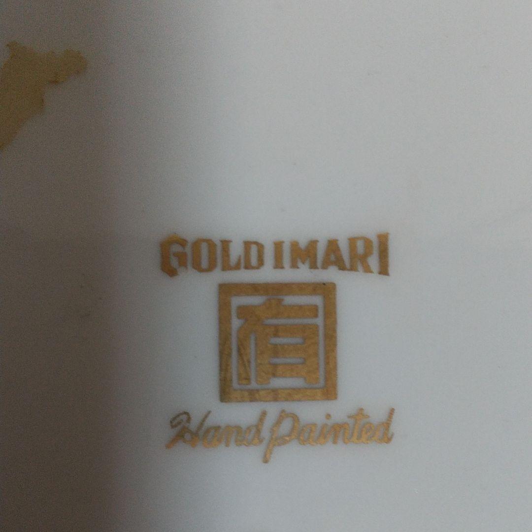 有田焼 ゴールド伊万里 飾り皿 大皿 45センチ　手描き