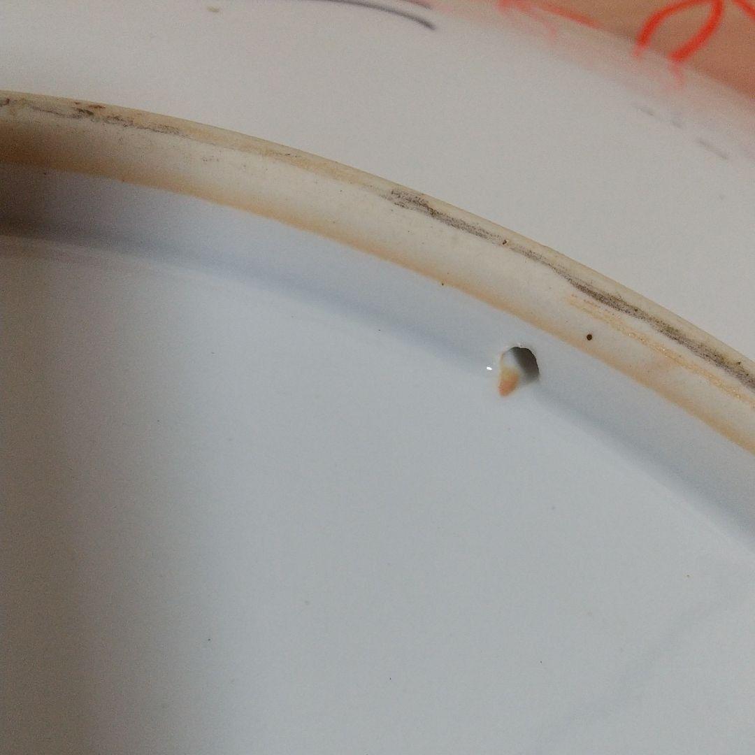 有田焼 ゴールド伊万里 飾り皿 大皿 45センチ　手描き