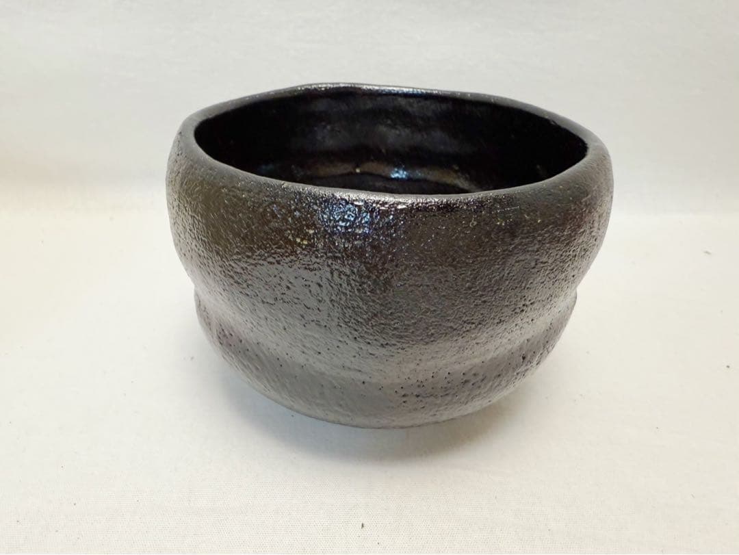 未使用 茶道具 林陶造 黒楽銘 洗心 赤楽銘 知足 前大徳寺柳生紹尚書付 共箱