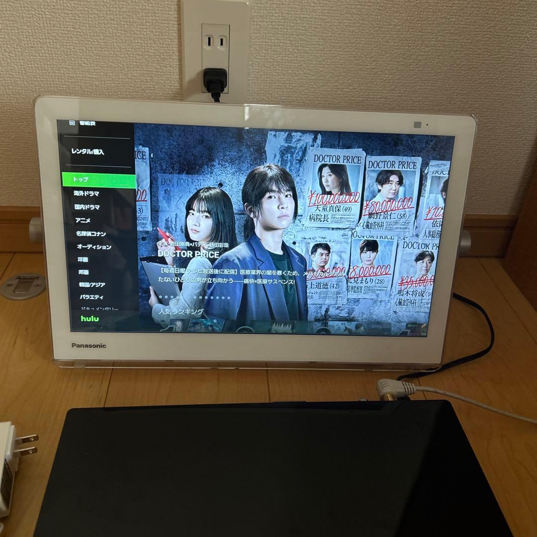 panasonicプライベートビエラUN-15CTD9-W