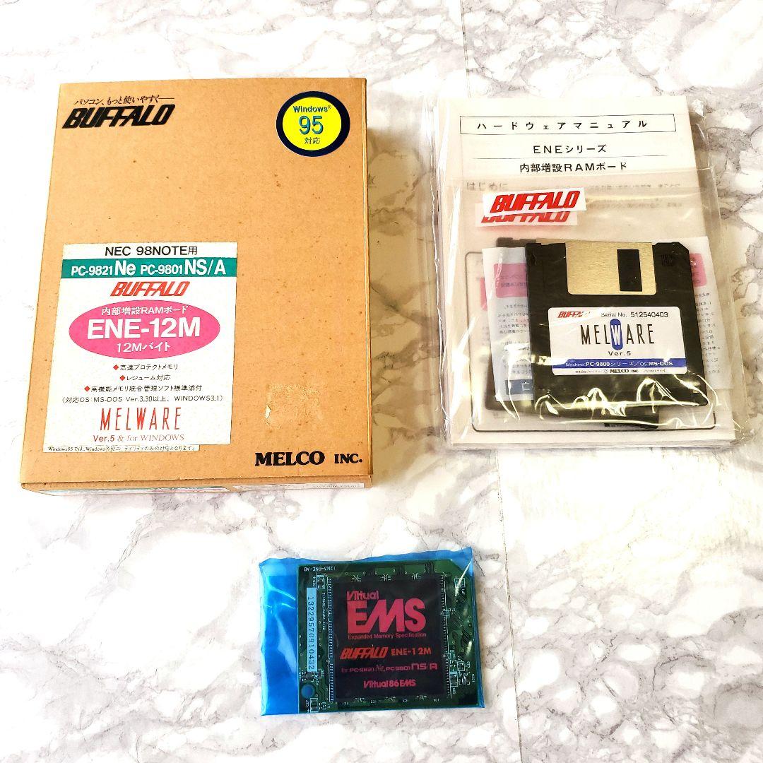 NEC 98NOTE用 RANボード 12MB