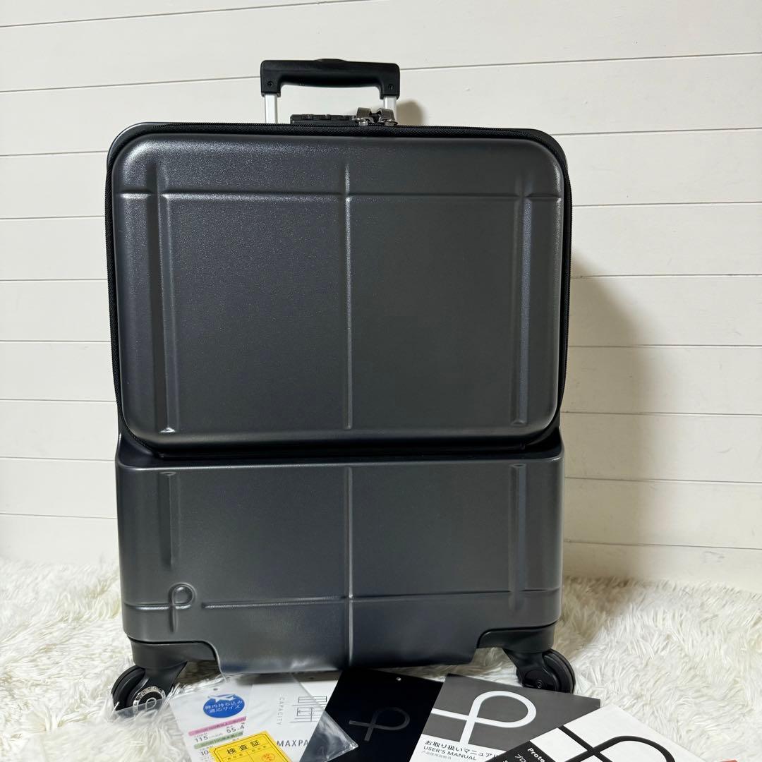 新品未使用✨PROTECA プロテカ　マックスパス　H2s スーツケース