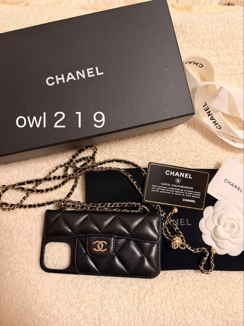 chanel iPhone12ケース マトラッセ