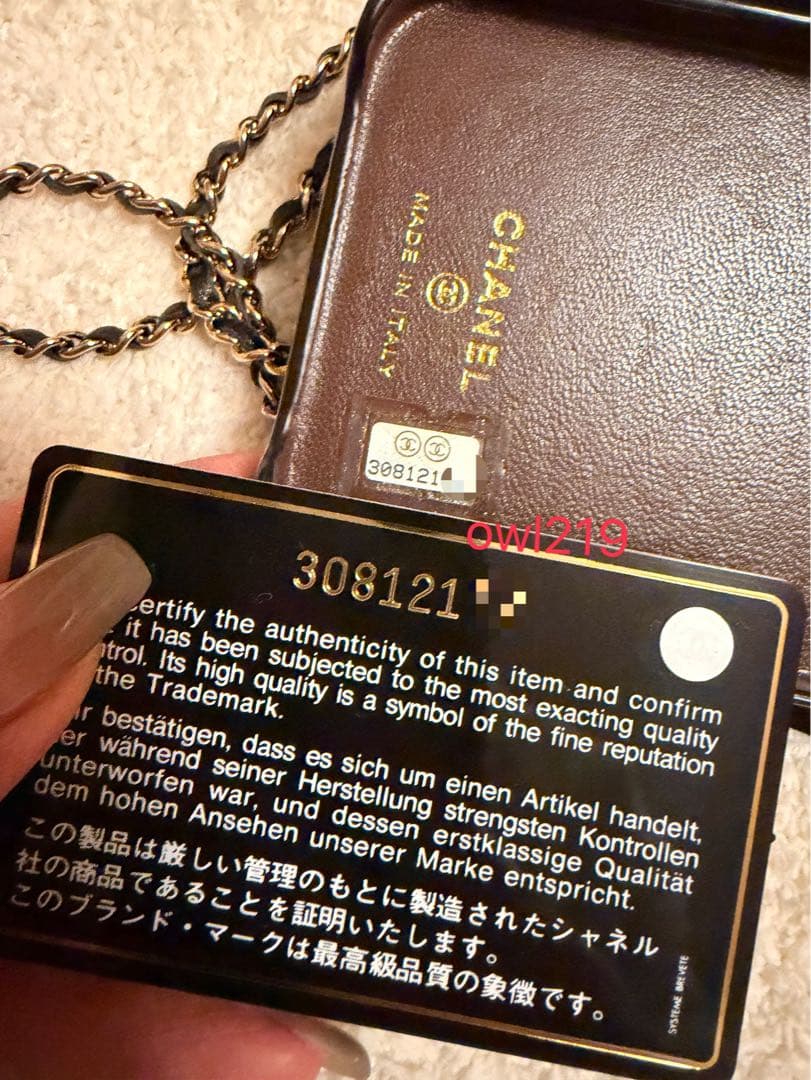 chanel iPhone12ケース マトラッセ