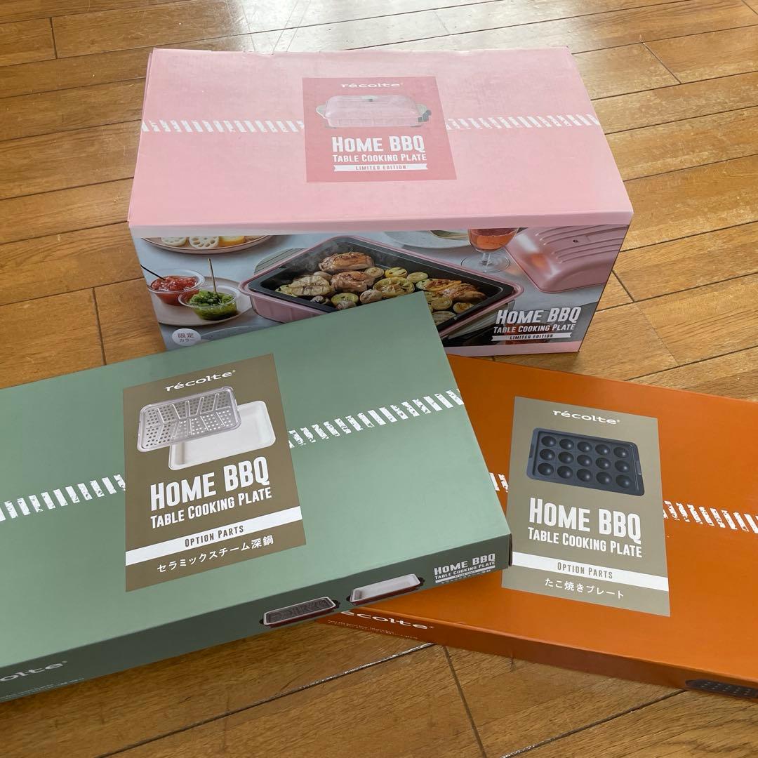 新品未使用 récolte ホームバーベキューたこ焼き器深鍋ホットプレート